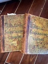 Италия Картинные галереи Европы 1878 ВОЛЬФА РЕДКОСТЬ!