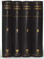 Полное собрание сочинений Генрика Ибсена в 4-х томах. 1909 год.