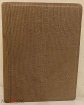 [Нумерованный экз. Рисунки М. Добужинского] Карамзин. Бедная Лиза. 1921.