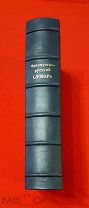 1906 г. Огромный фолиант в люксе. Макаров. Полный Французско-Русский словарь.