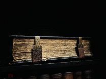 Ефрем Сирин, авва Дорофей Поучения. Прекрасный экземпляр! Вильно 1780.