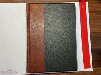 1901 История России в XIX веке. Изд. Гранат. Т3