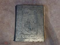 Церковная книга. Очень старых времен. Обложка металлическая. Состояние на троечку. Аукцион