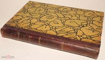 Эфиопика. Гелиодор. Антикварная Книга 1855 год. Греческий язык и латынь. (Редкая Книга)