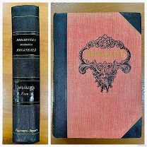 1 Библиотека великих писателей Мольер том 2 1913 г. Редкость Состояние оригинал