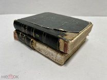 Книги Илиада Гомера переведенная Гнедичем 1839 года в 2 томах.!