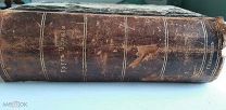 Книга Круг чтения. Лев Толстой. Издание 1911года. Антикварная.