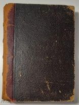 К. Гораций Флакк ПРОИЗВЕДЕНИЯ/ Q. Horatii Flacci OPERA. под ред Х. Вайзе. Лейпциг 1866 г. Латынь. R!