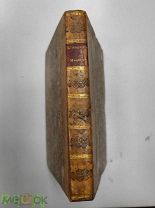 Фортификация на французском языке 1744 год гравюры