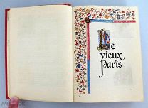 La France: Paris et les provinces / Франция: Париж и провинции. (с иллюстрациями) Paris: ODE. 1944г.