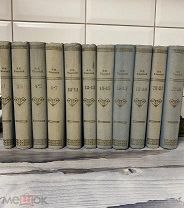 Отличная коллекция 1913 год! Сочинения Л.Н. Толстой! Состояние!