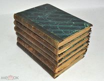 Книга «ПСС Д.В.Григоровича» 6шт. Том 3,6,7,9,10,12. 1896 год.(Лот S547) 5466-2-1