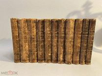 Старинная книга Полное собрание сочинений Л.Н.Толстого 1913 год тома 1-6 и 9-24 изд.Сытина