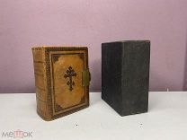 Старинная церковная книга. «Собрание Акафистов» Т. 3. 1900 год. KM