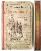 До 1917 г. Третья книга по грамматике французского языка Ларусс C.Auge Larousse 408 стр