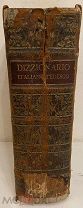 Итальяно-немецкий и немецко-итальянский словарь. 1763.
