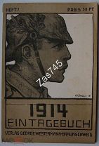 Журнал 1914 года «Ein tagebuch 1914» Германия