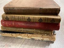 ! 5 КНИГ В ОДНОМ ЛОТЕ! КРЫЛОВ, СЕРГИЕНКО, ТВЕН, ФЕТ, ИСТОРИЯ