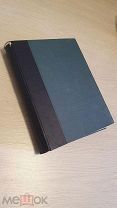 La Fontaine année 1868 fables de la fontaine Детские Басни С одного рубля.