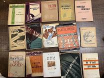 РЕДКИЕ КНИГИ 20-ЫХ 30-ЫХ ГОДОВ С КРАСИВЫМИ ОБЛОЖКАМИ РЕДКОСТЬ