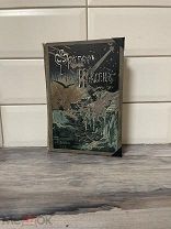Редкая антикварная книга Фритьоф Нансен «Путешествия» 1901.изд.Девриена