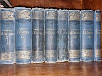 Толстой Л.Н. Сочинения графа Л.Н. Толстого в 16 частях, 8 книгах, 1897 год