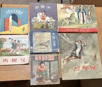 7 книжек китайских сказок. 1950-е года. Редкие.