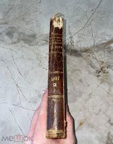 [Редкость, классика] 1897 Приложения к Ниве (журналу)