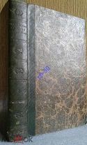 Карамзин. История государства российского. ТVIII, 1819 РЕДКОСТЬ(Родосл-е таблицы)