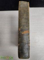 Военная архитектура 1720 год. Гравюры