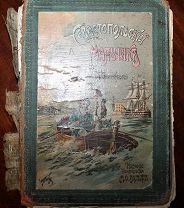 Книга Севастопольский мальчик 1914 года издания