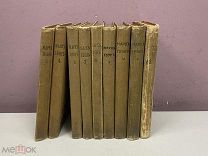 9 книг Марк Твен Сатирик он 1912 3,4,6,7,8,9,10,11,12 тома 09