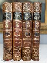 История русского искусства И.Э. Грабарь. Тройной золотой обрез, без утрат! Изд. И. Кнебель.