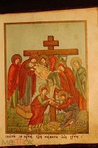 СТРАСТИ ХРИСТОВЫ, СТАРООБРЯДЧЕСКОЕ ЛИЦЕВОЕ ИЗДАНИЕ, ЦВЕТНЫЕ КАРТИНЫ, КОЖАНЫЙ ПЕРЕПЛЕТ