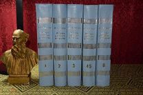 Грабарь История русского искусства в 6 томах в 5 книгах 1910-1913 г.г. с четвёртым редким томом