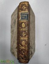 Маршал Кормонтэн Оборона гравюры 1806 год. Фр. язык.