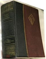 Союз Советских Социалистических Республик. 1948г.