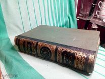 Энциклопедический словарь. Изд. Брокгауз, Ефрон (Том 34, 34а) 1902 г