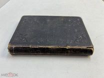 Европейские Монархи и их дворы 1891 год с 16 портретами.!