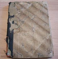 ВСЕМIРНЫЙ ЯЗЫКЪ «ЭСПЕРАНТО» 1893 год