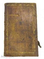 БОГОСЛУЖЕБНАЯ КНИГА «ТРИОДИОН» (ТРИОДЬ) 1763 ГОД! ВЕРЖЕ! ХОРОШЕЕ СОСТОЯНИЕ!