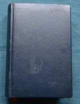 Книга Библия 1910 г.