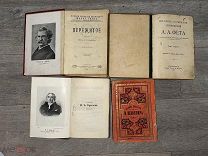 Шекспир, Фет, Твен, Крылов ДОРЕВОЛЮИЦОННЫЕ КНИГИ