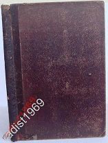 КНИГА 1899 г. ИВАН САВВИЧ НИКИТИН. СОЧИНЕНИЯ