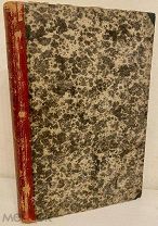 [Первая книга автора, подаренная автором] Н. Стороженко. Предшественники Шекспира. 1872.