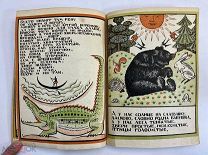 Книга Федорченко / Про диковинных зверей / рис. А. Самохвалова 1925 год. Большая редкость.!