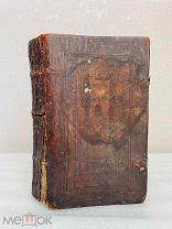 ПРЕКРАСНЫЙ РУКОПИСНЫЙ СБОРНИК [1860-ые гг.?] 19*11,5*4 см.