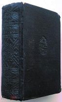 Робинзон Крузо. Academia. 1934г.