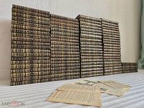 [ПРЕКРАСНОЕ СОСТ] Компл. 86 книг! Энцикл. словарь Брокгауза и Ефрона. 1890-1904 + УНИКАЛЬНЫЕ лист