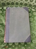 Книга Антикварная Бугурусланский уезд Византийское право